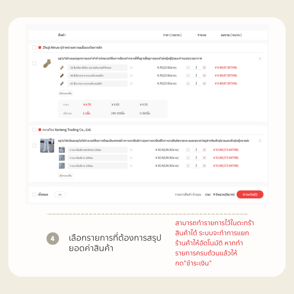 1690273879721530.png 1690273879721530.png