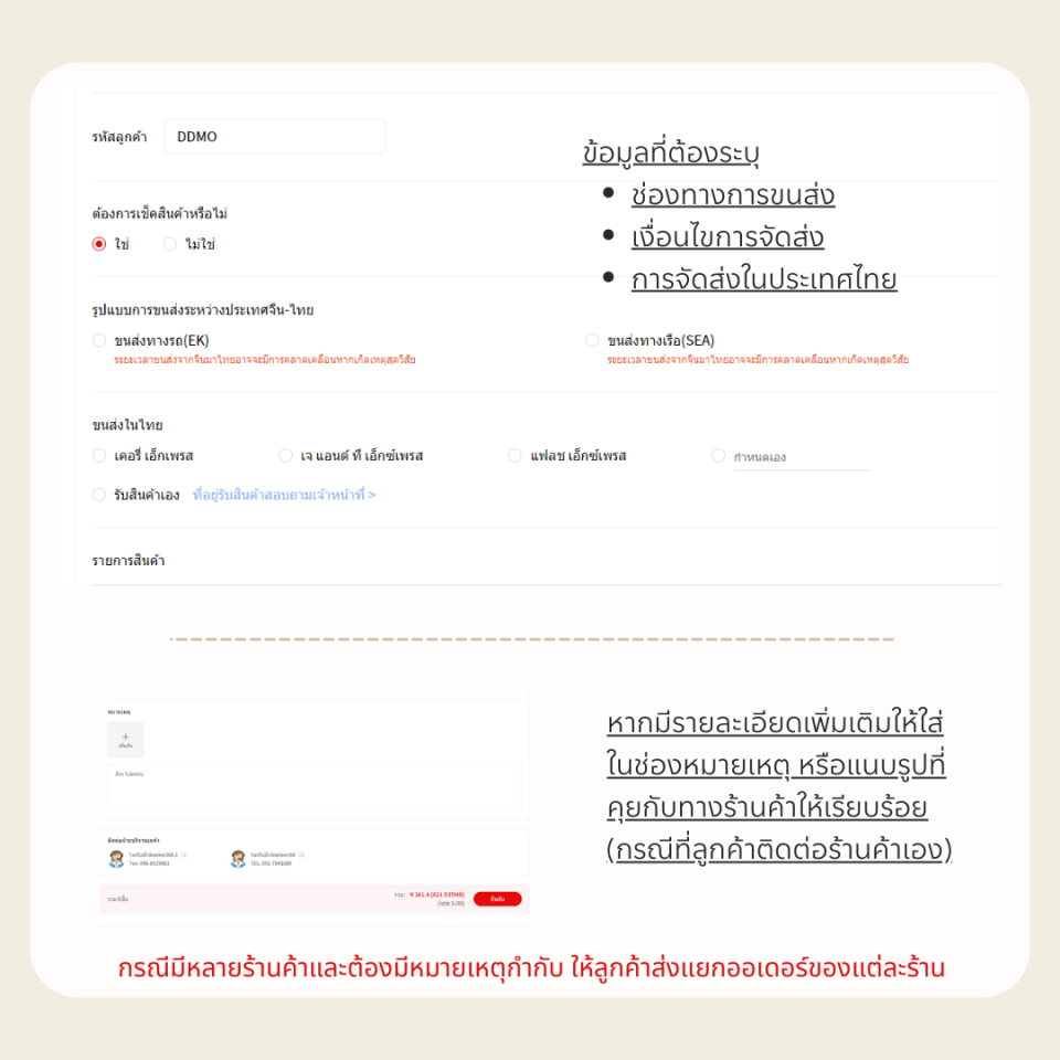 1690273879763120.png 1690273879763120.png